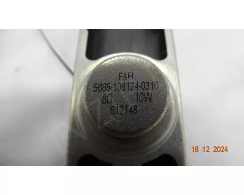 Динамики 5665-108124-0310 ERISSON 39LES76T2