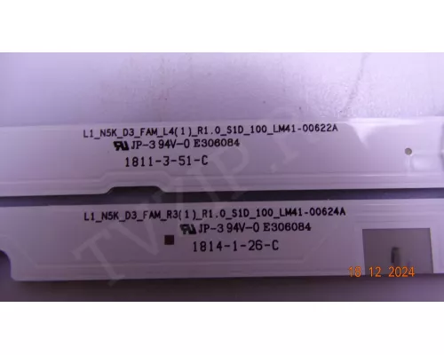 LM41-00622A LM41-00624A SAMSUNG UE43N5000AU нет двух планок LM41-00622A LM41-00624A SAMSUNG UE43N5000AU нет двух планок