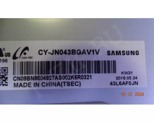 LM41-00622A LM41-00624A SAMSUNG UE43N5000AU нет двух планок LM41-00622A LM41-00624A SAMSUNG UE43N5000AU нет двух планок