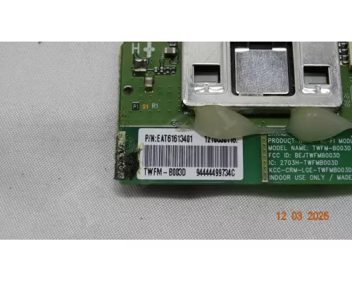 WI-FI EAT61613401 TWFM-B003D для телевизоров LG