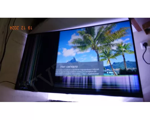 EAX69762805(1.0) EBU66962403 LG 50NANO766QA EAX69762805(1.0) EBU66962403 LG 50NANO766QA