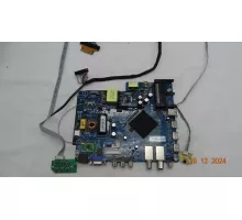 CV6681-B42 DEXP F43H8000K