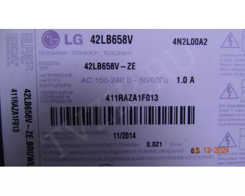 A-Type 1SB-0395 B-Type 1SB-0396 LG 42LB658V нужно клеить все линзы