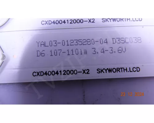 CX400412000-X2 HELIX HTV-407T2