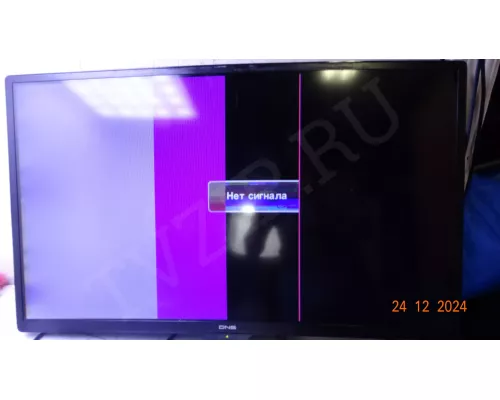 Динамики 36134CP08-1 DNS S32DST1