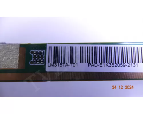 Динамики 36134CP08-1 DNS S32DST1