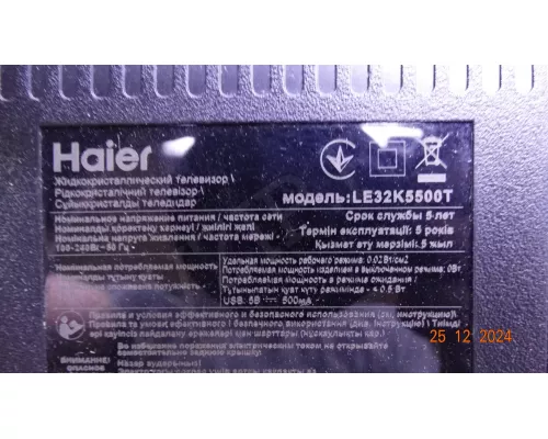 LED315D10-07(B) HAIER LE32K5500T LED315D10-07(B) HAIER LE32K5500T