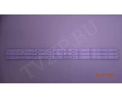 LED315D10-07(B) HAIER LE32K5500T LED315D10-07(B) HAIER LE32K5500T