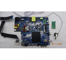 CV9632H-A50 MANYA 55MU03BS