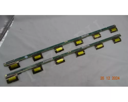 Планки матрицы PT550GS01-3-XR-2 PT550GS01-3-XL-2