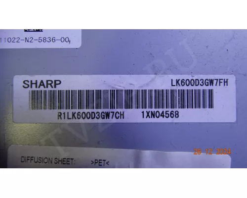 Динамики 7111104 8111104 SHARP LC-60LE635RU