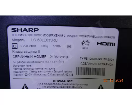 GM0136 TPZZ AL SHARP LC-60LE635RU GM0136 TPZZ AL SHARP LC-60LE635RU