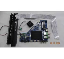 CV9632-AH STARWIND SW-LED65UG403