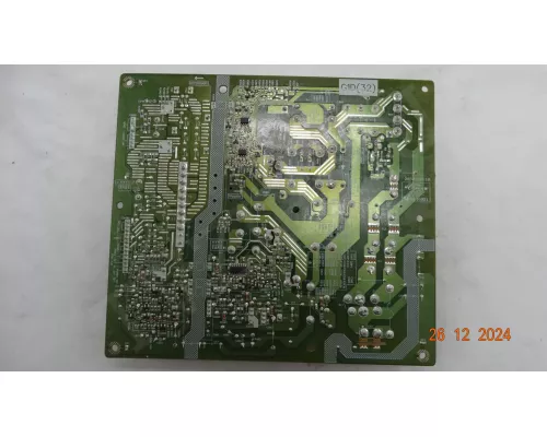 DPS-205CP