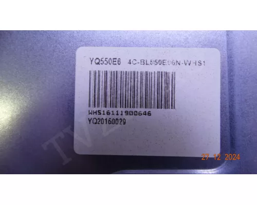 Динамики AAA AKAI LEA-55B57P