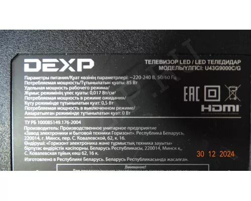JL.D43091330-002ES-M_V01 DEXP U43G9000C/G