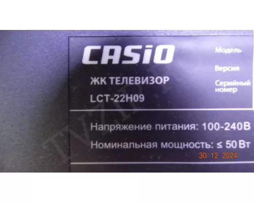 LK-PI190212A CASIO LCT-22H09