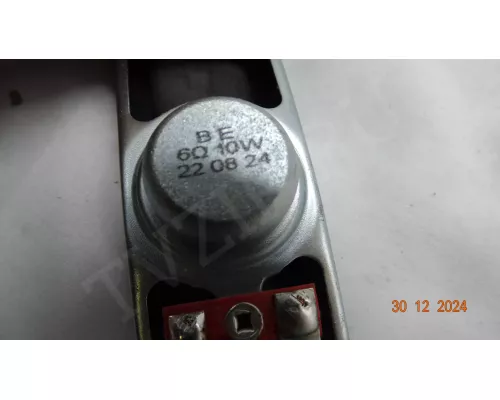 Динамики BE SKYLINE 43LST5975