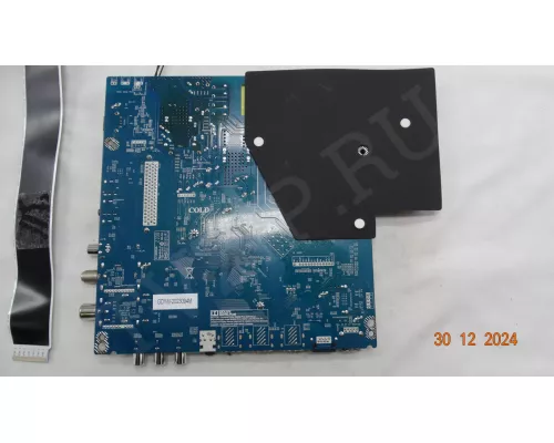 CV9632H-A50 MANYA 65MU03SS CV9632H-A50 MANYA 65MU03SS