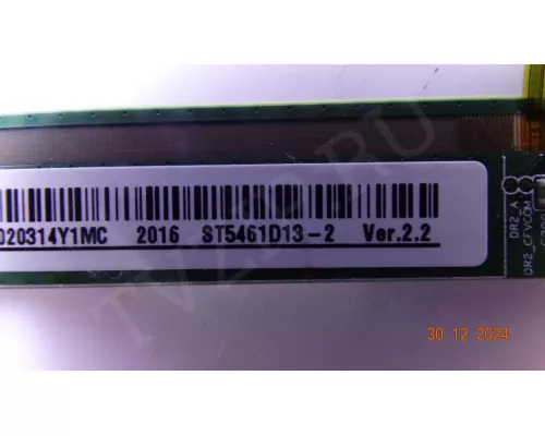 Динамики 42-WDF061-XM1G XIAOMI L55M5-5ARU