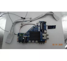 CV9632-AH DEXP 65UCS1