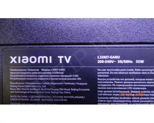 WI-FI WF-M63B-UWF1 XIAOMI L32M7-EARU