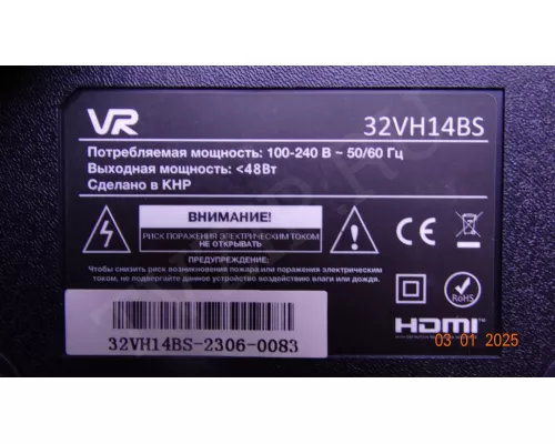 CV320H2-F01-XC-8 VR 32VH14BS CV320H2-F01-XC-8 VR 32VH14BS
