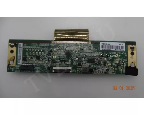 Планки матрицы CV320H2-F01-XC-8