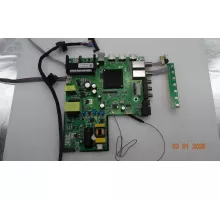 KV9256-A43 V1.2 DEXP 43FQD1/G