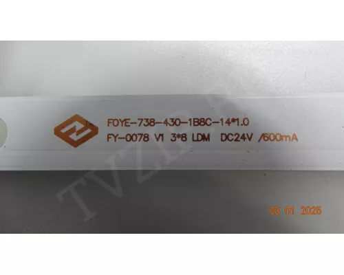 FOYE-738-430-1B8C-14*1.0 DEXP 43FQD1/G FOYE-738-430-1B8C-14*1.0 DEXP 43FQD1/G
