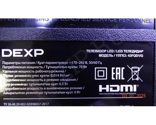 PT430CT02-4 DEXP 43FQD1/G