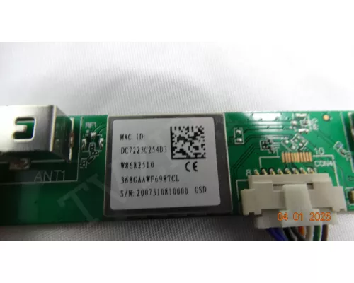 WI-FI W86R2510 PHILIPS 43PUS7505/60