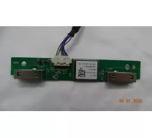 WI-FI W86R2510 PHILIPS 43PUS7505/60