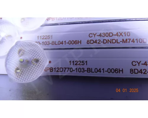 CY-430D-4X10 POLAR P42L21T2CSM CY-430D-4X10 POLAR P42L21T2CSM