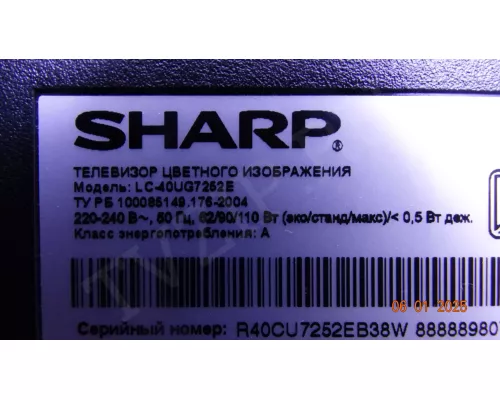 T.MS6488E.U703 SHARP LC-40UG7252E T.MS6488E.U703 SHARP LC-40UG7252E