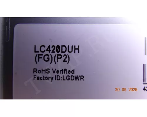 EAX65384004(1.5) EBR78515108 LG 42LB650V кривая антенна EAX65384004(1.5) EBR78515108 LG 42LB650V кривая антенна