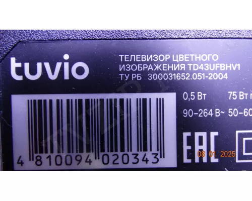 TP.SK706S.PC822 TUVIO TD43UFBHV1 TP.SK706S.PC822 TUVIO TD43UFBHV1