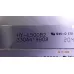 HY-L500B2 ВИТЯЗЬ 50LU1204