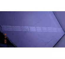HY-L500B2 ВИТЯЗЬ 50LU1204