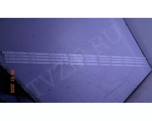 HY-L500B2 ВИТЯЗЬ 50LU1204 HY-L500B2 ВИТЯЗЬ 50LU1204