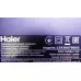 Динамики MTC40LED HAIER LE43K6700UG