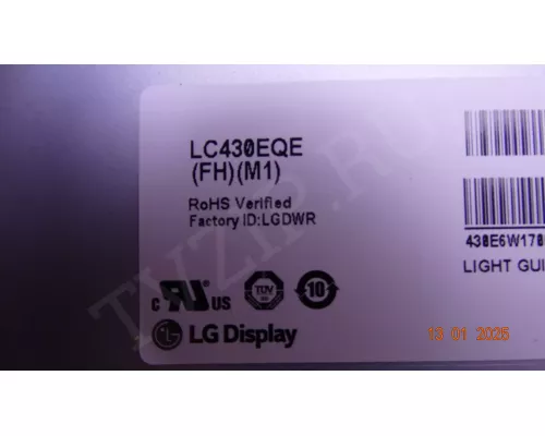 Динамики EAB63650601 EAB63650602 LG 43UF771V