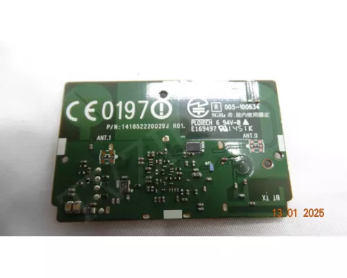 Wi-Fi EAT62093301 TWCM-B001D для телевизоров LG