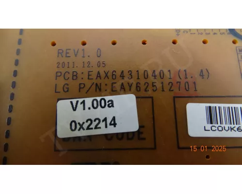 EAX64310401(1.4) для телевизоров LG EAX64310401(1.4) для телевизоров LG