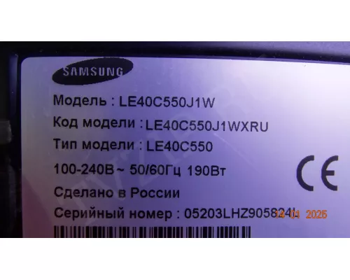 F60MB4C2LV0.6 SAMSUNG LE40C550J1W F60MB4C2LV0.6 SAMSUNG LE40C550J1W