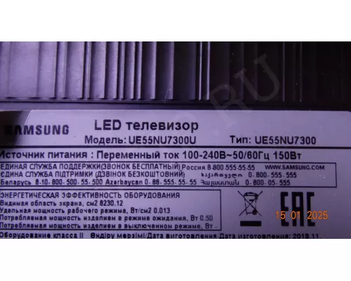 BN41-02703A BN94-14197L SAMSUNG UE55NU7300U