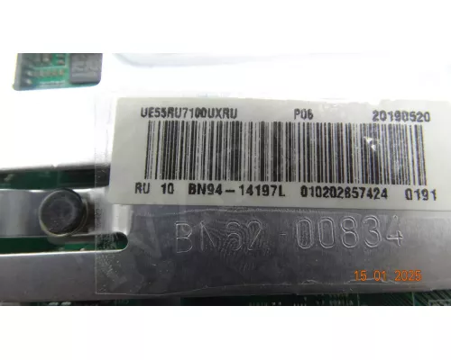 BN41-02703A BN94-14197L SAMSUNG UE55NU7300U