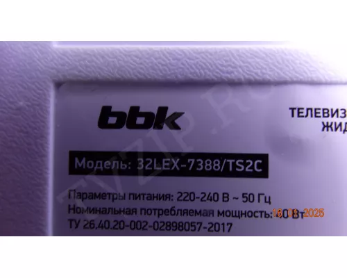 Динамики INRRY 413-6 BBK 32LEX-7388/TS2C