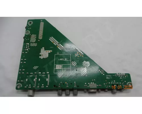 JUC7.820.00123921 DEXP 50A7100