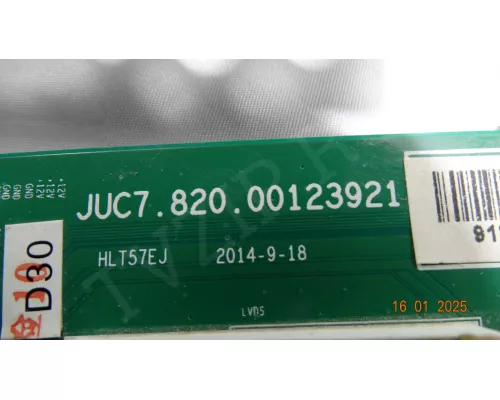 JUC7.820.00123921 DEXP 50A7100